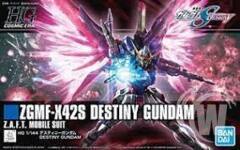 HGCE 1/144 ZGMF-X42S DESTINY GUNDAM